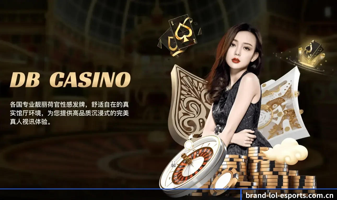 核心发展愿景